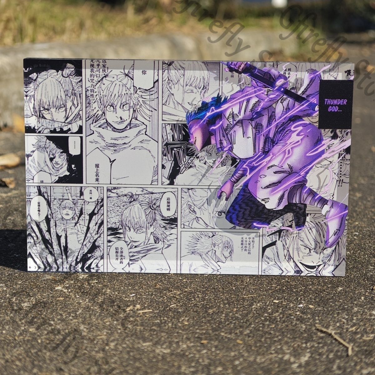 Board Game Jumanji - Полка для шоу Jujutsu Kaisen, акриловый